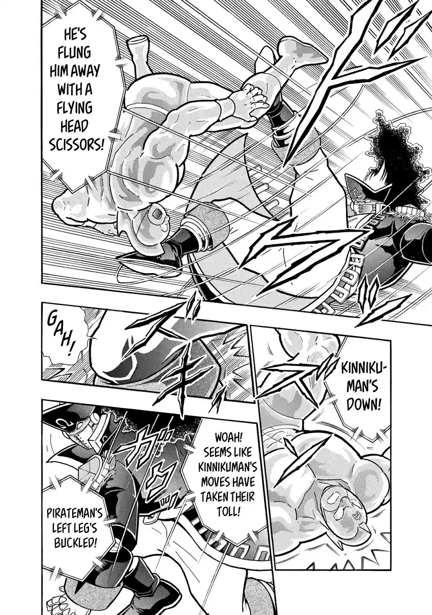 Kinnikuman Ch. 658 A Storm Of Submissions!