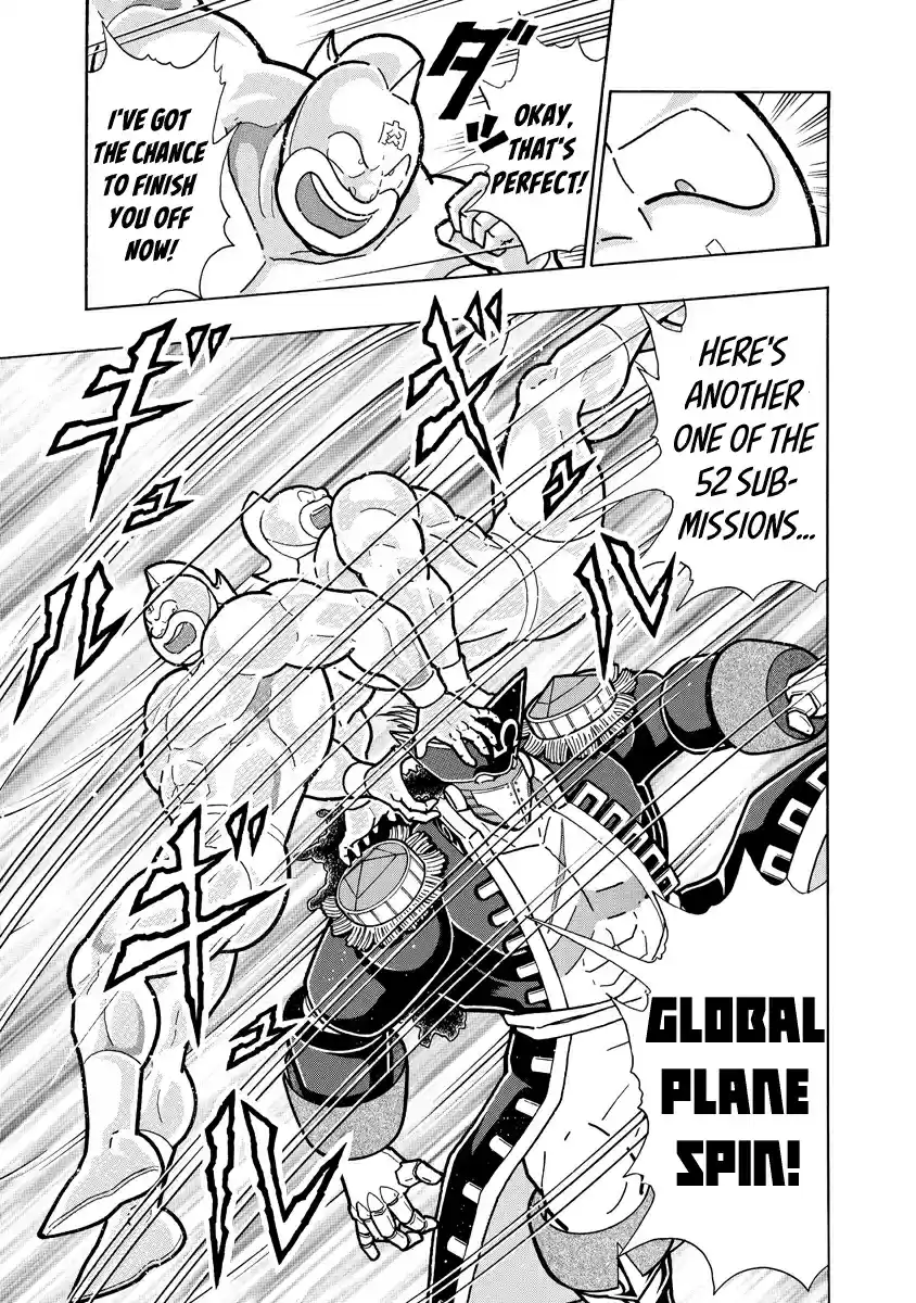 Kinnikuman Ch. 658 A Storm Of Submissions!