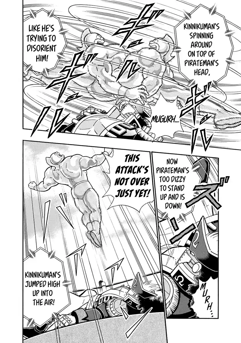 Kinnikuman Ch. 658 A Storm Of Submissions!
