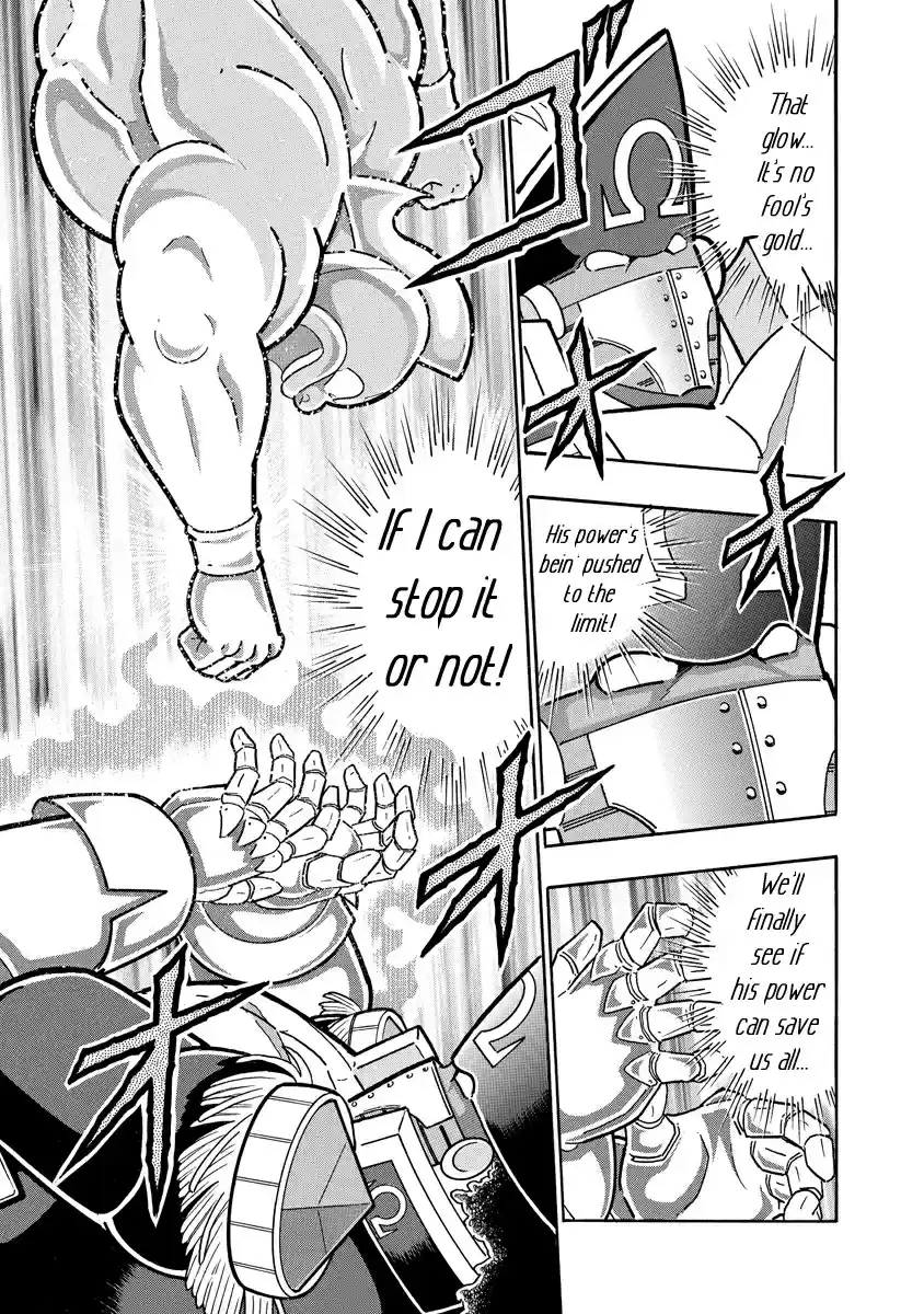 Kinnikuman Ch. 658 A Storm Of Submissions!