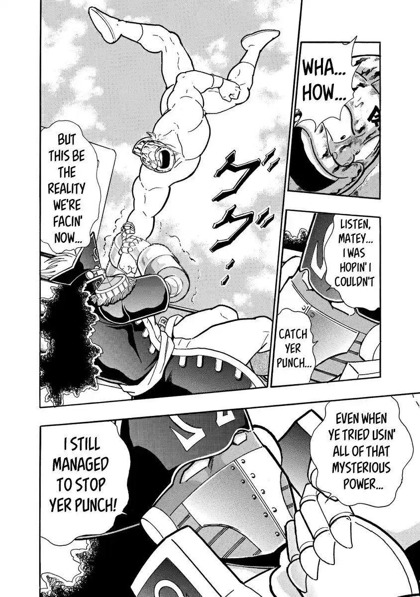 Kinnikuman Ch. 658 A Storm Of Submissions!