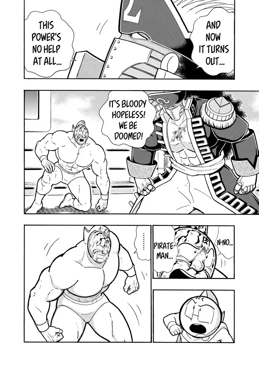 Kinnikuman Ch. 659 A Choice Of Two Deaths!