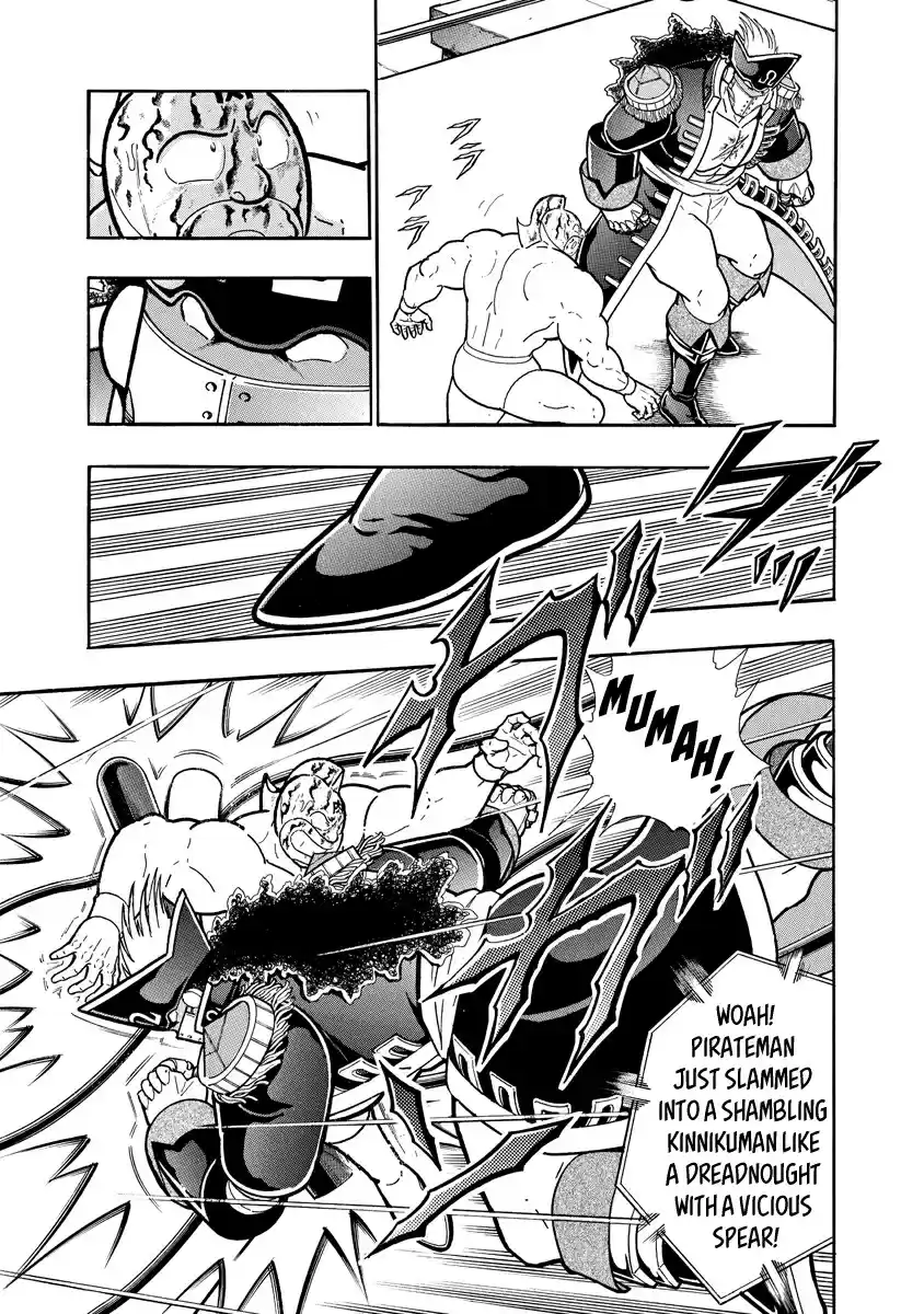 Kinnikuman Ch. 659 A Choice Of Two Deaths!