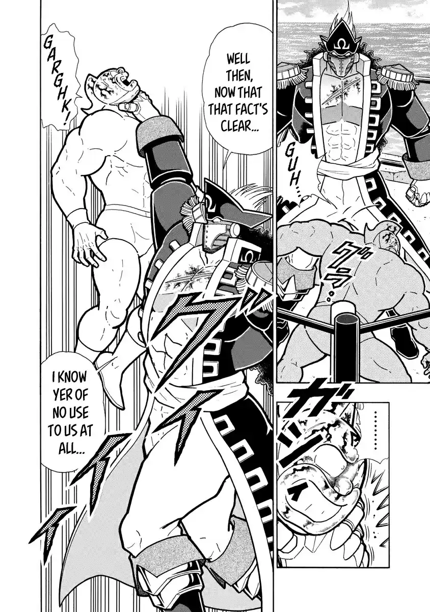 Kinnikuman Ch. 659 A Choice Of Two Deaths!