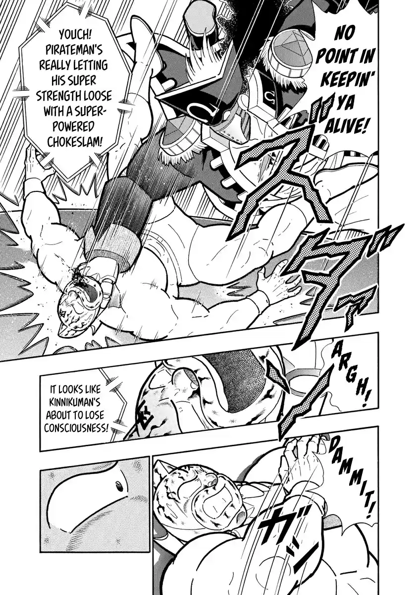 Kinnikuman Ch. 659 A Choice Of Two Deaths!