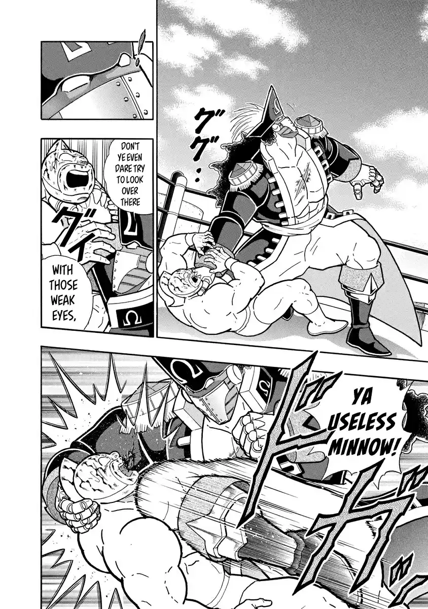 Kinnikuman Ch. 659 A Choice Of Two Deaths!