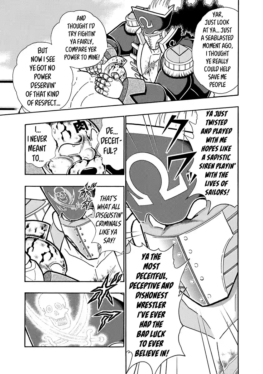 Kinnikuman Ch. 659 A Choice Of Two Deaths!