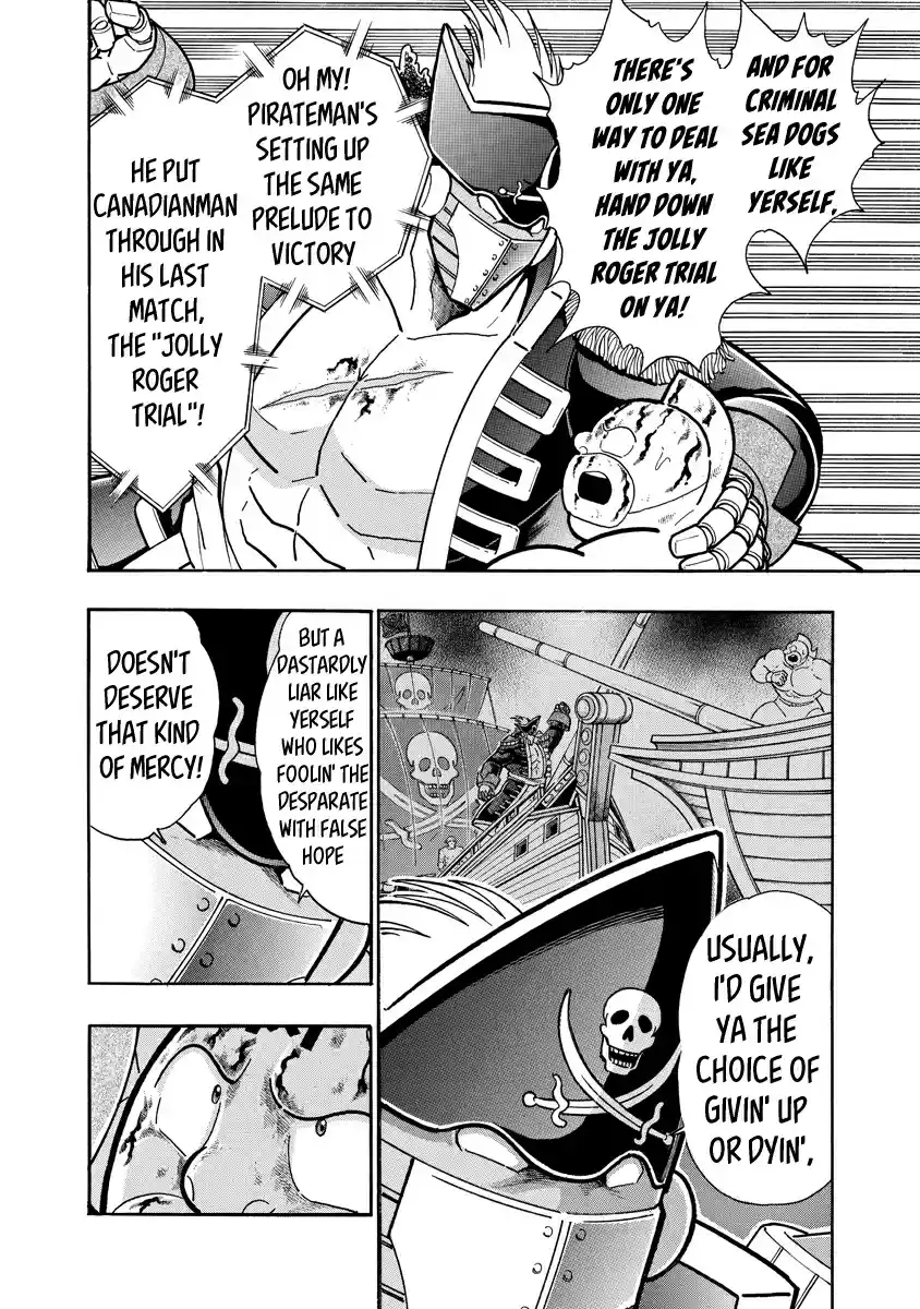 Kinnikuman Ch. 659 A Choice Of Two Deaths!