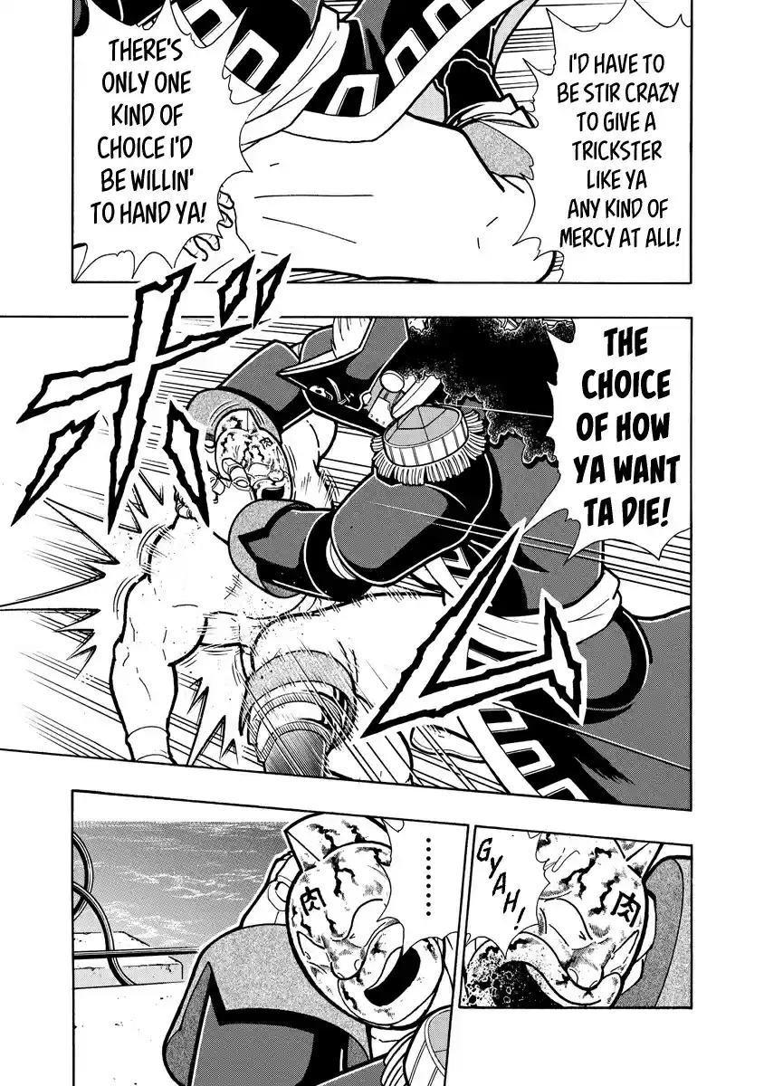 Kinnikuman Ch. 659 A Choice Of Two Deaths!