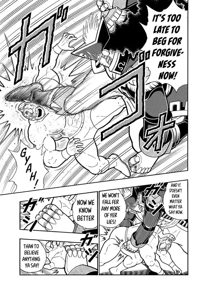 Kinnikuman Ch. 659 A Choice Of Two Deaths!