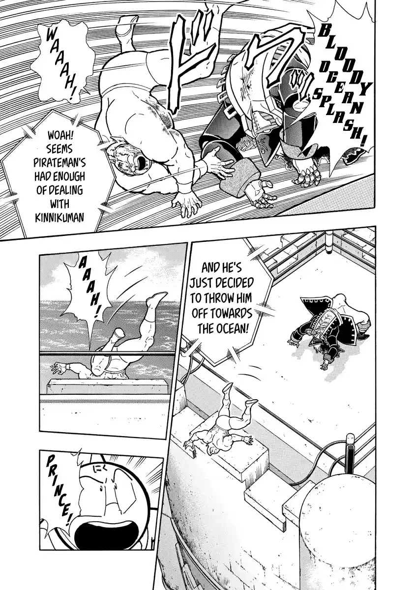 Kinnikuman Ch. 659 A Choice Of Two Deaths!