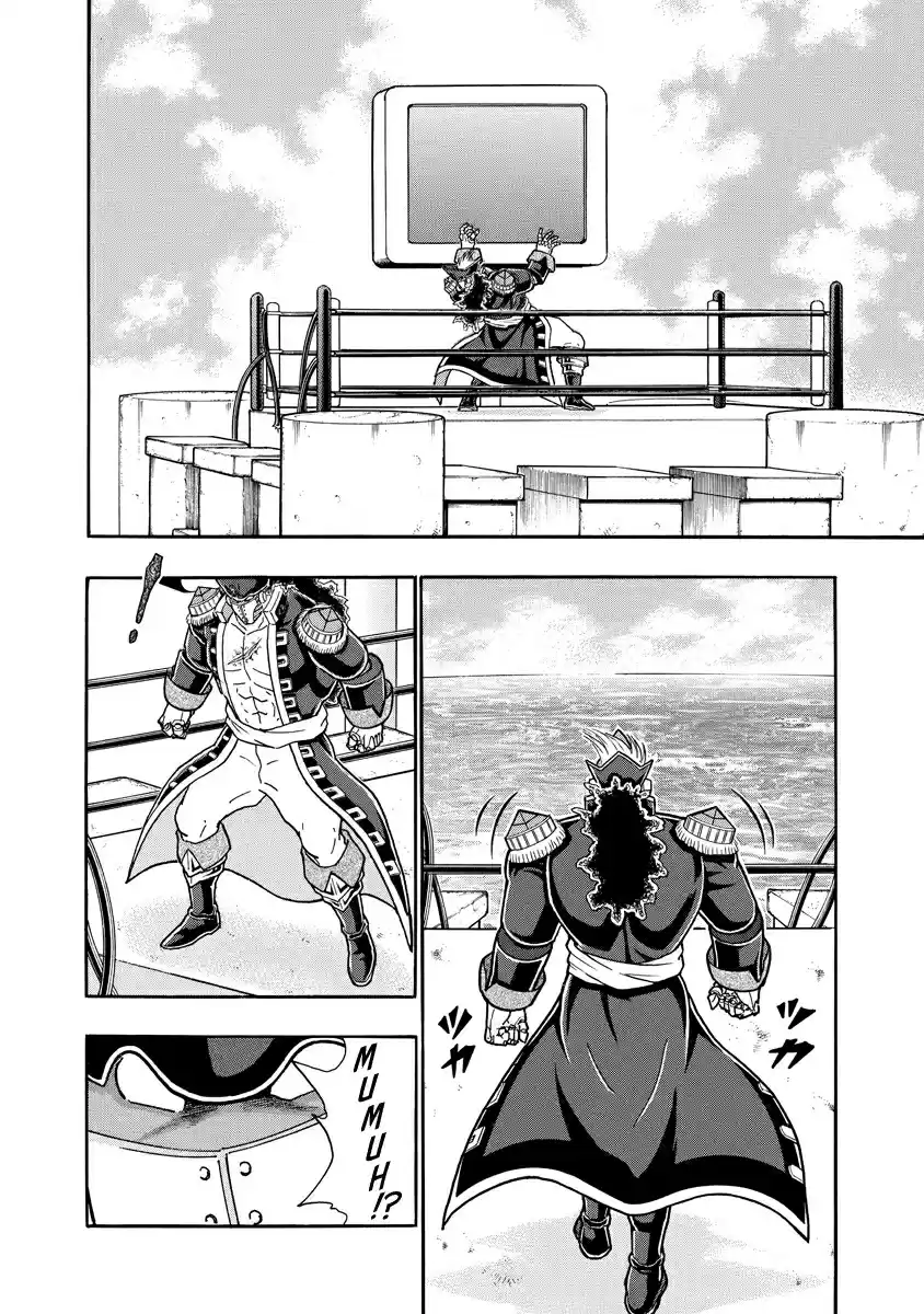 Kinnikuman Ch. 659 A Choice Of Two Deaths!