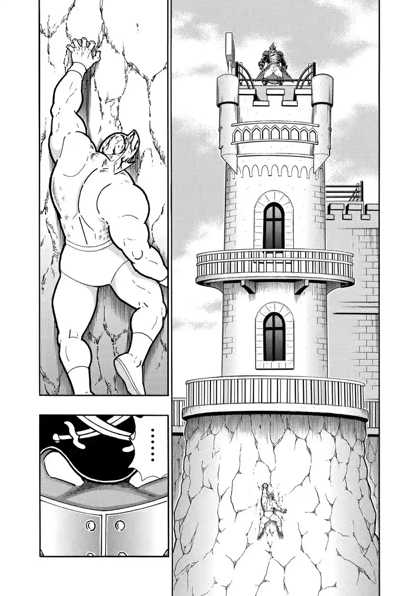 Kinnikuman Ch. 659 A Choice Of Two Deaths!