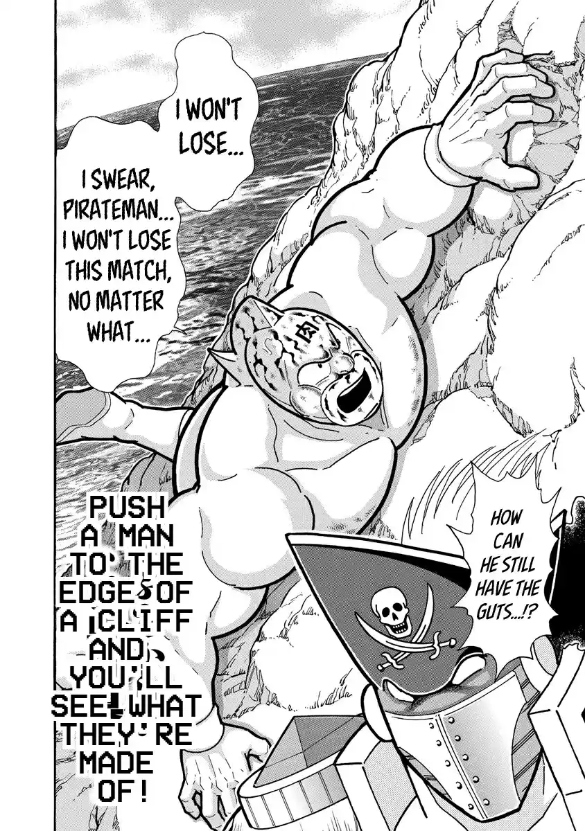 Kinnikuman Ch. 659 A Choice Of Two Deaths!