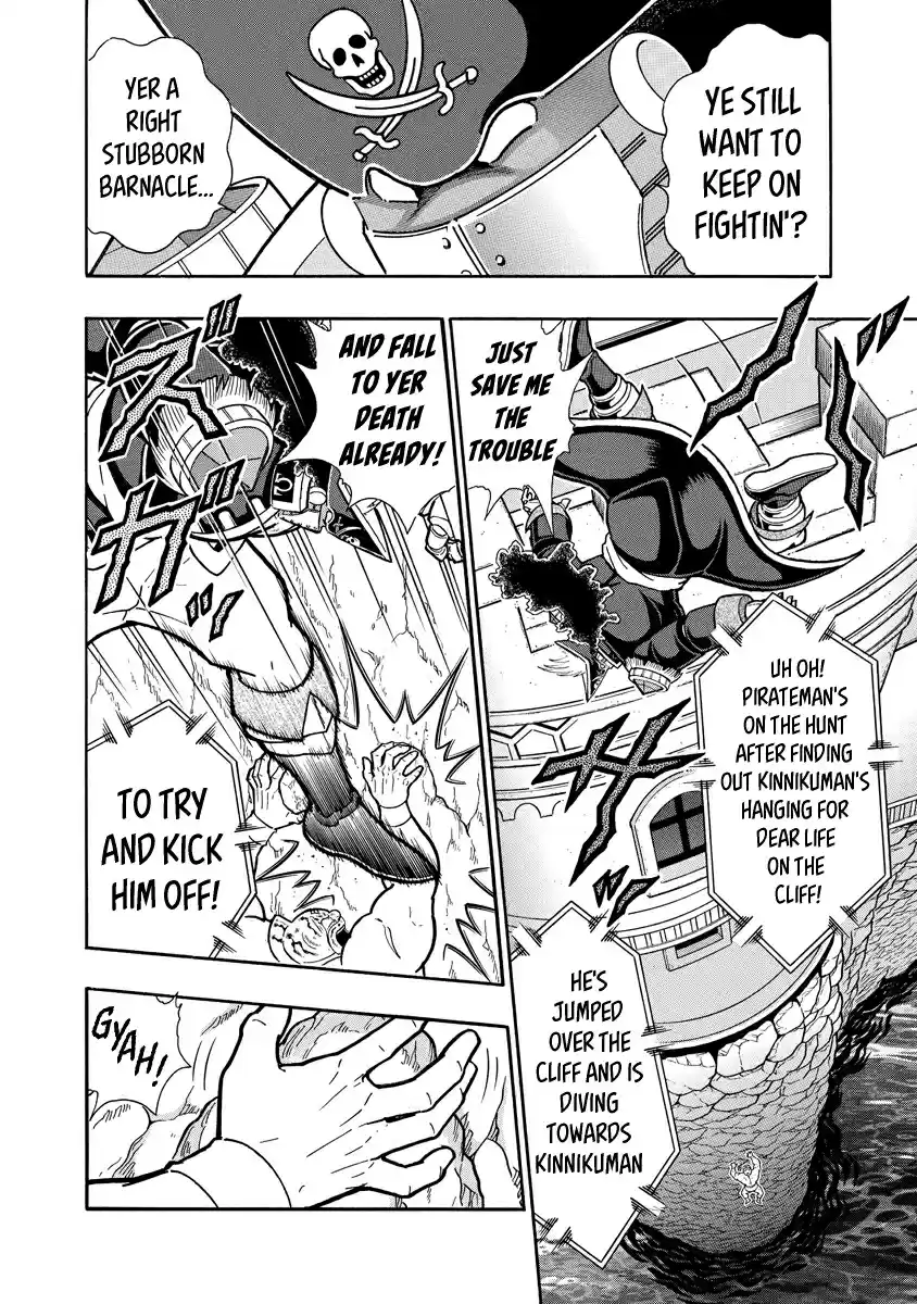 Kinnikuman Ch. 660 A Miracle At Its Best!