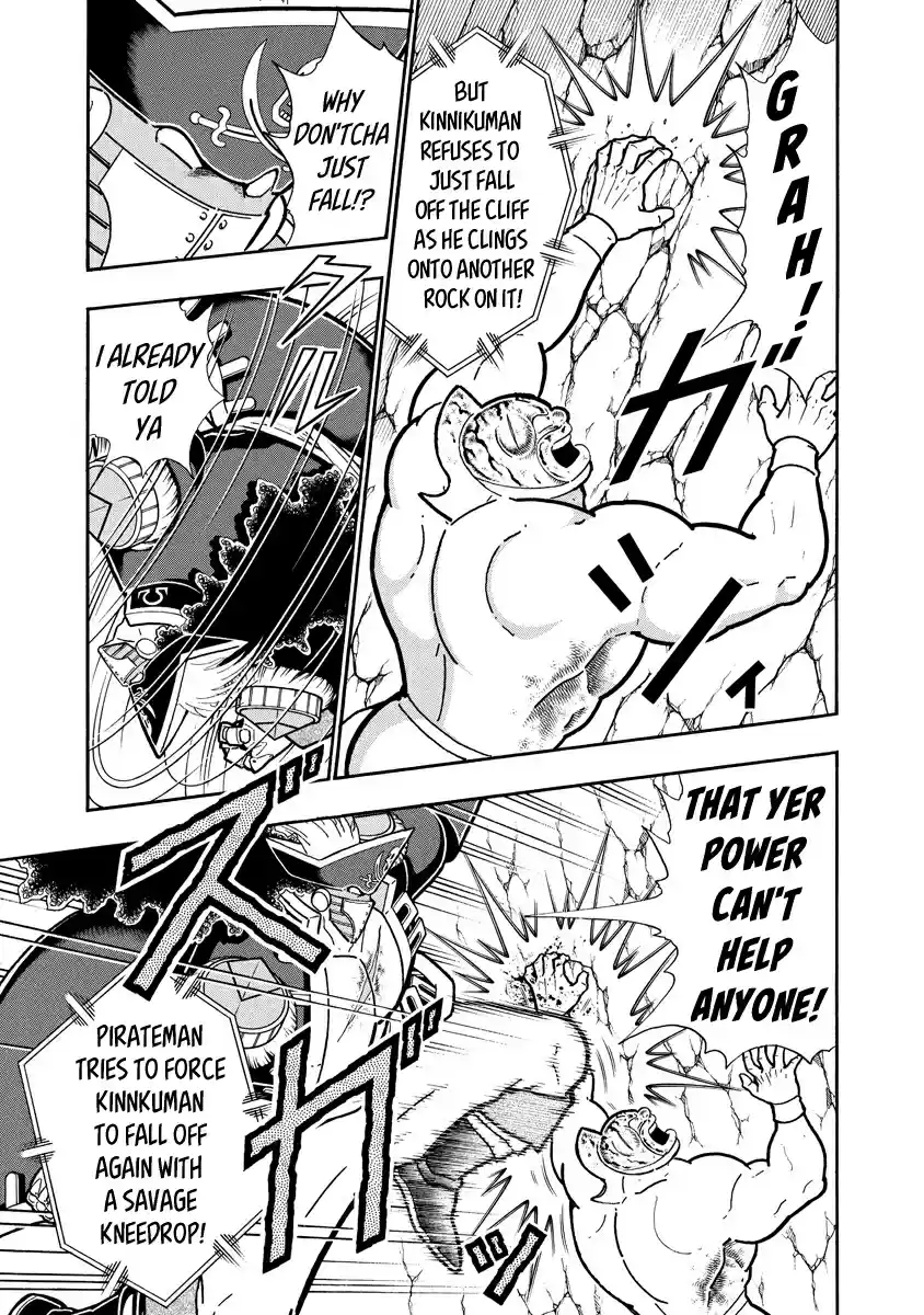 Kinnikuman Ch. 660 A Miracle At Its Best!