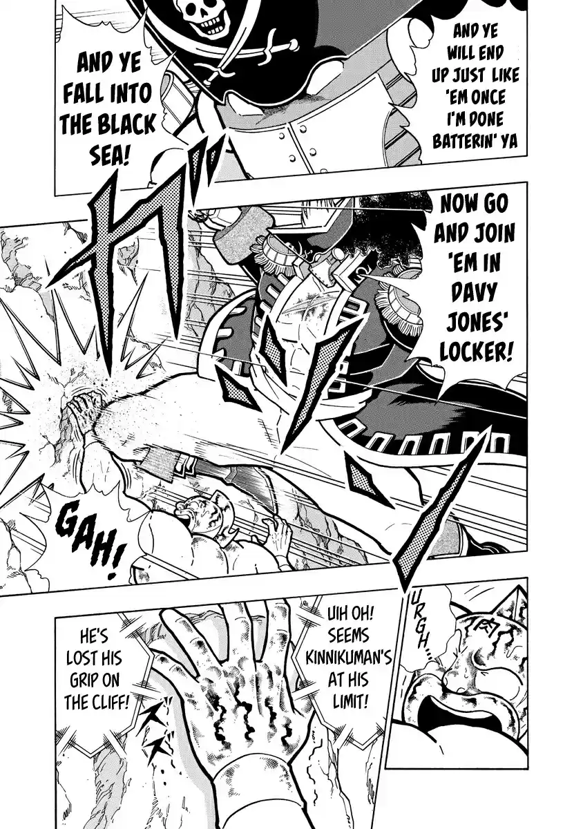 Kinnikuman Ch. 660 A Miracle At Its Best!