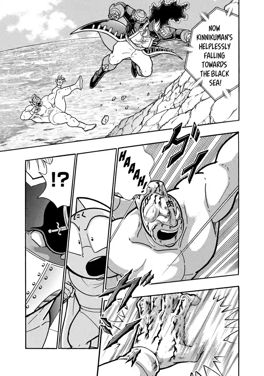 Kinnikuman Ch. 660 A Miracle At Its Best!