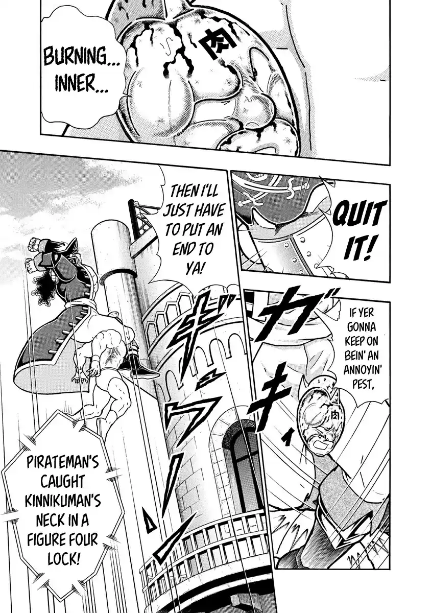 Kinnikuman Ch. 660 A Miracle At Its Best!