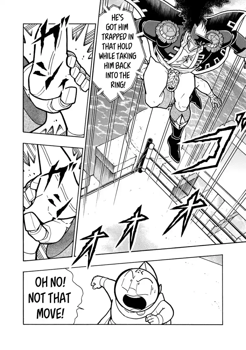 Kinnikuman Ch. 660 A Miracle At Its Best!