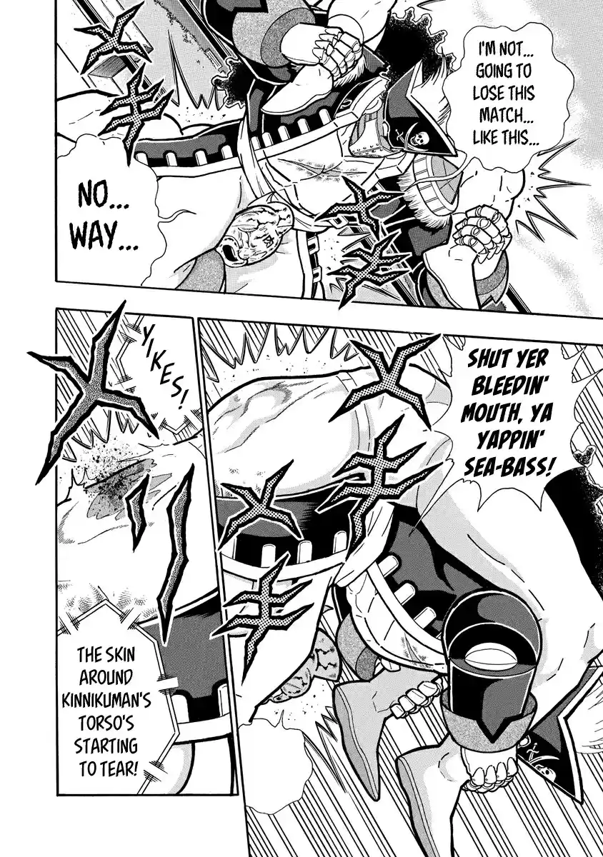 Kinnikuman Ch. 660 A Miracle At Its Best!