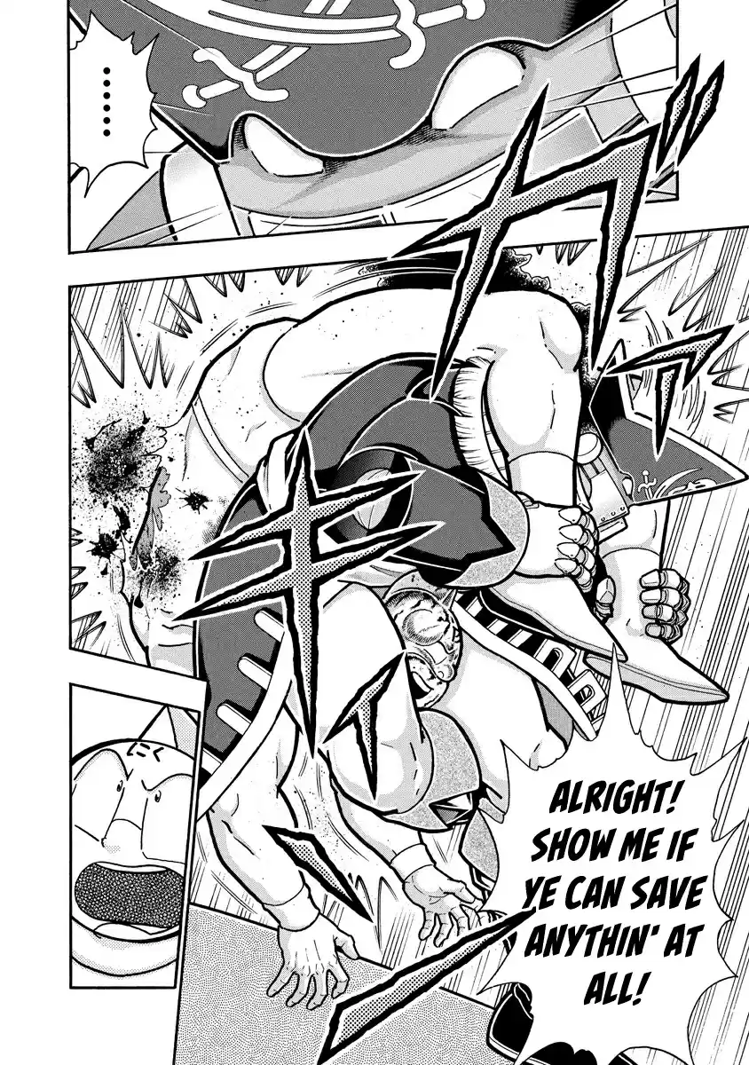 Kinnikuman Ch. 660 A Miracle At Its Best!