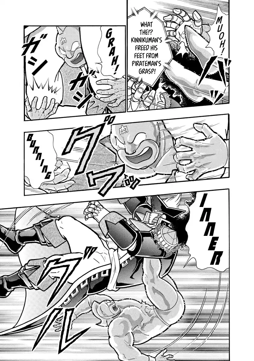 Kinnikuman Ch. 660 A Miracle At Its Best!