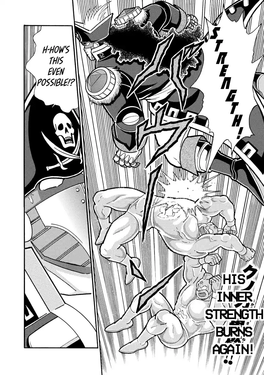 Kinnikuman Ch. 660 A Miracle At Its Best!