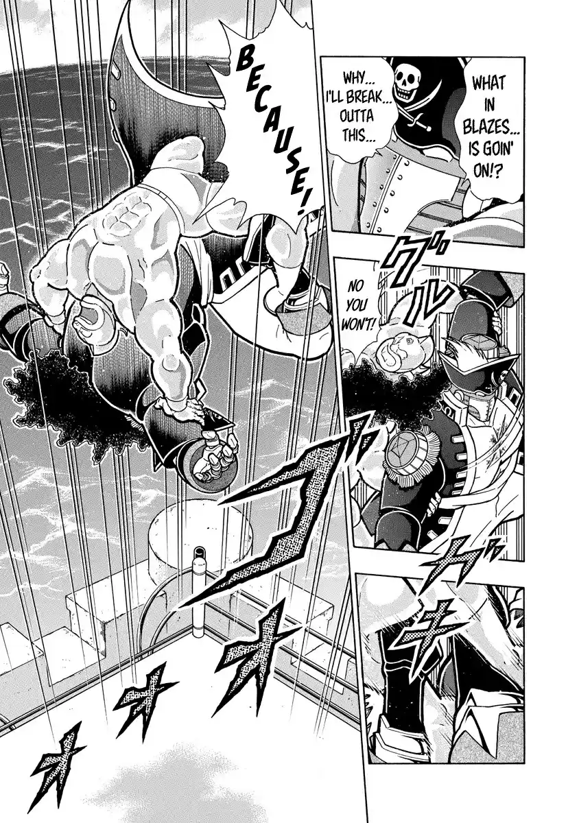 Kinnikuman Ch. 661 Hopeful Inner Strength!