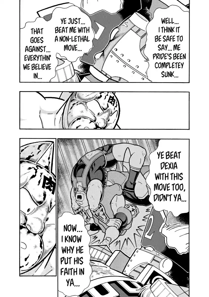 Kinnikuman Ch. 661 Hopeful Inner Strength!