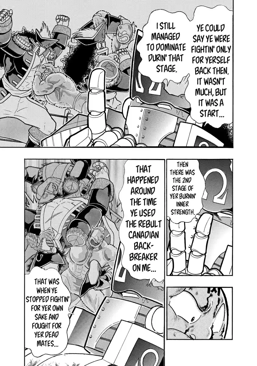 Kinnikuman Ch. 661 Hopeful Inner Strength!