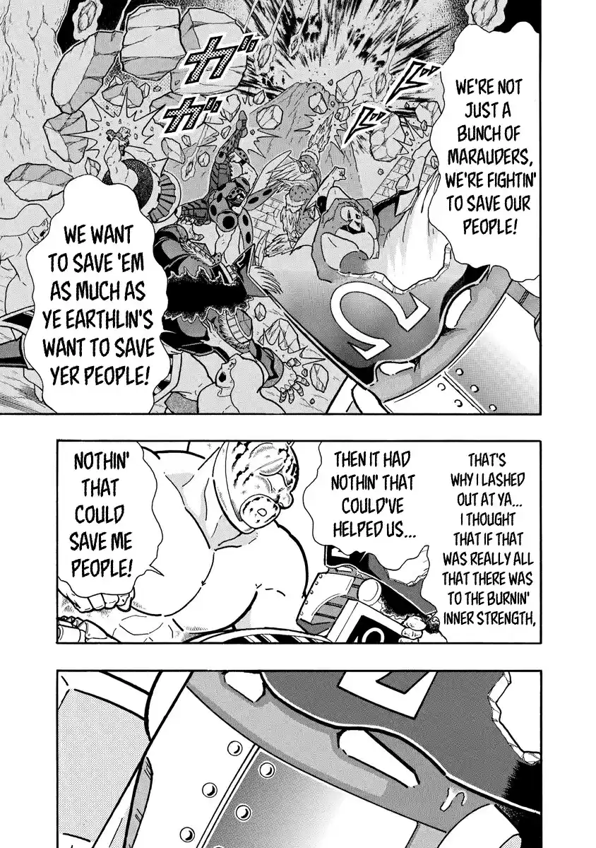 Kinnikuman Ch. 661 Hopeful Inner Strength!
