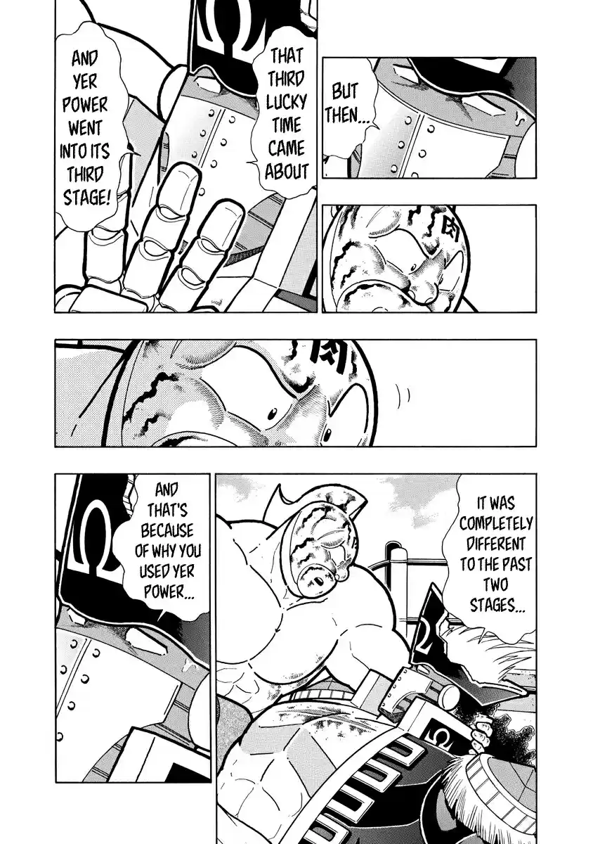 Kinnikuman Ch. 661 Hopeful Inner Strength!