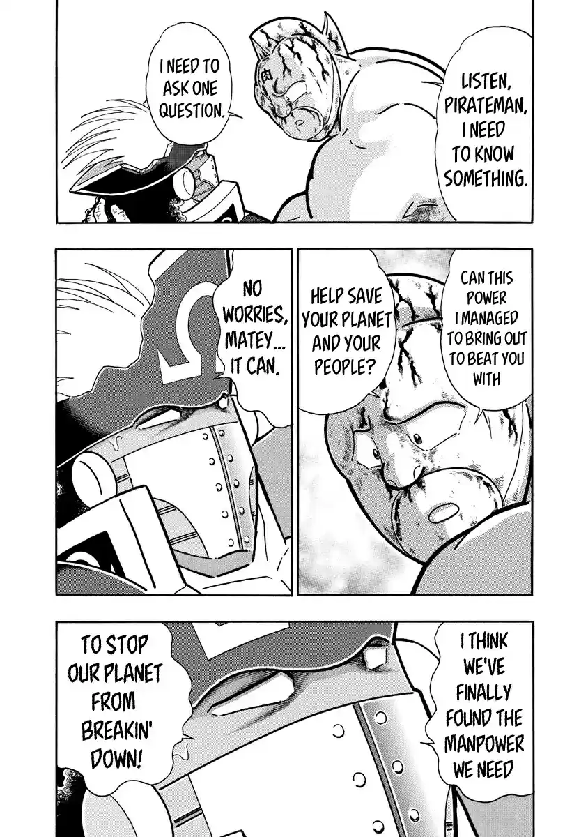 Kinnikuman Ch. 661 Hopeful Inner Strength!