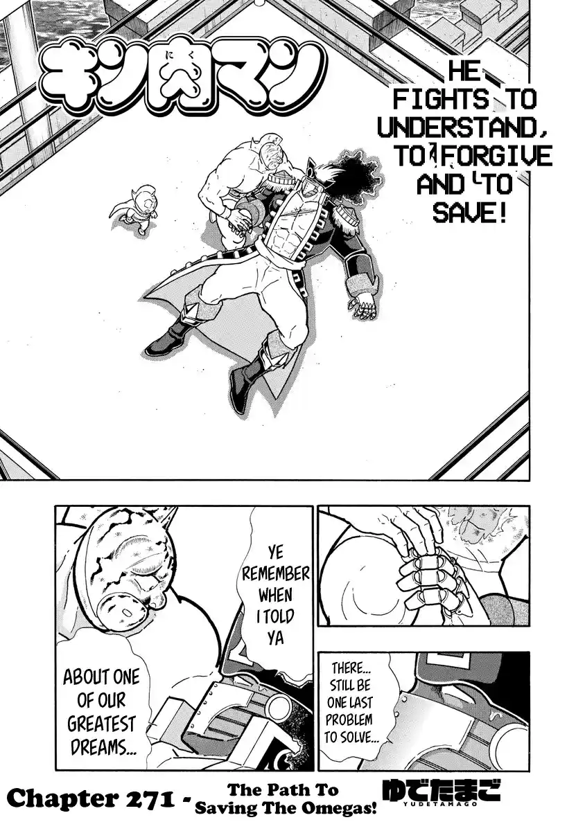 Kinnikuman Ch. 662 The Path To Saving The Omegas!