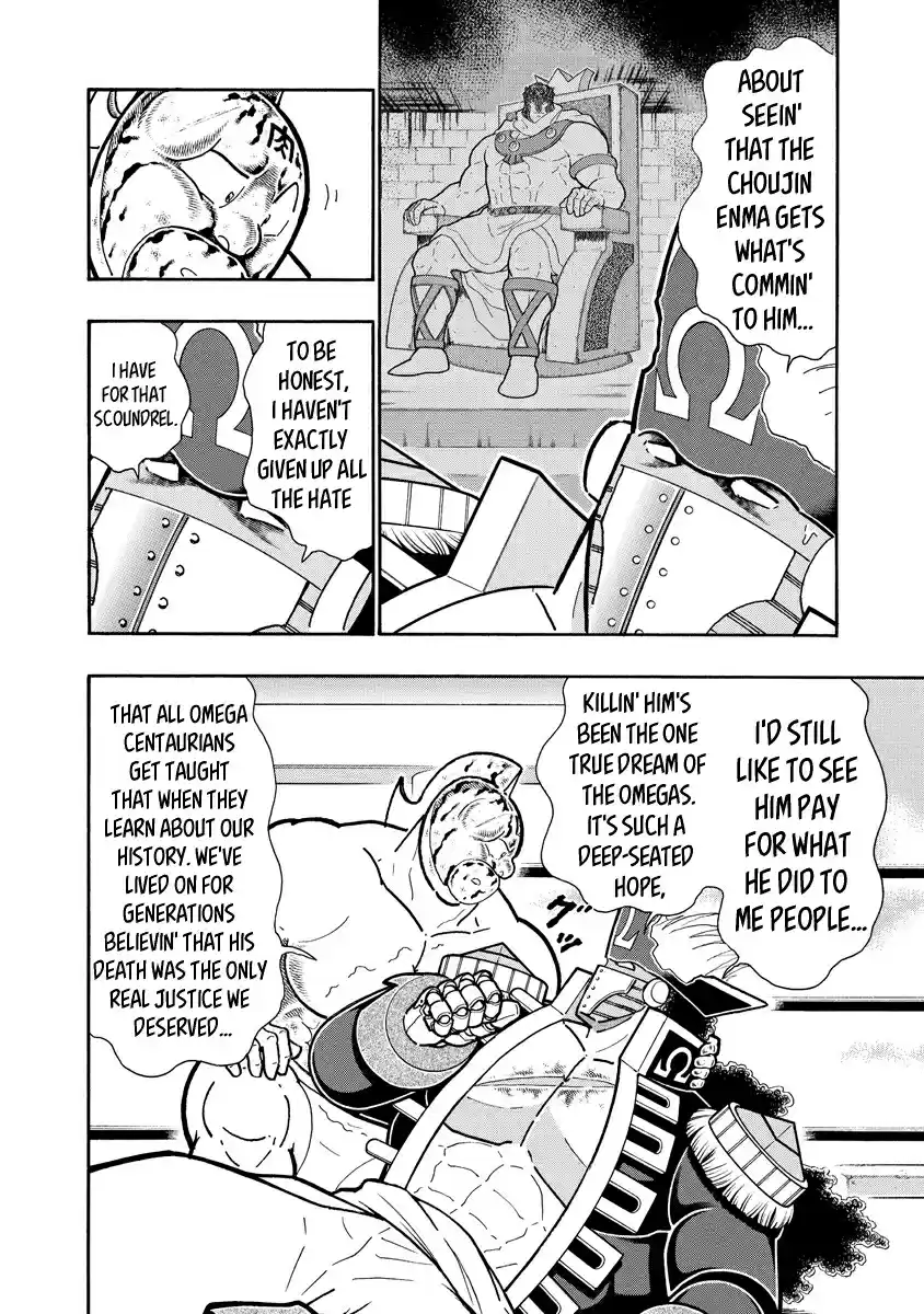 Kinnikuman Ch. 662 The Path To Saving The Omegas!