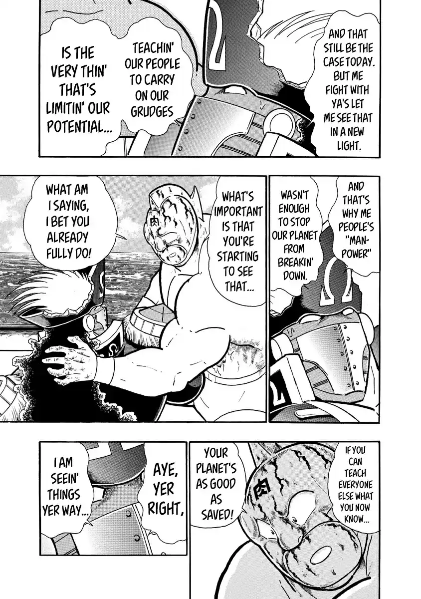 Kinnikuman Ch. 662 The Path To Saving The Omegas!