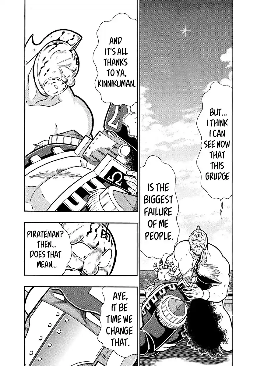 Kinnikuman Ch. 662 The Path To Saving The Omegas!