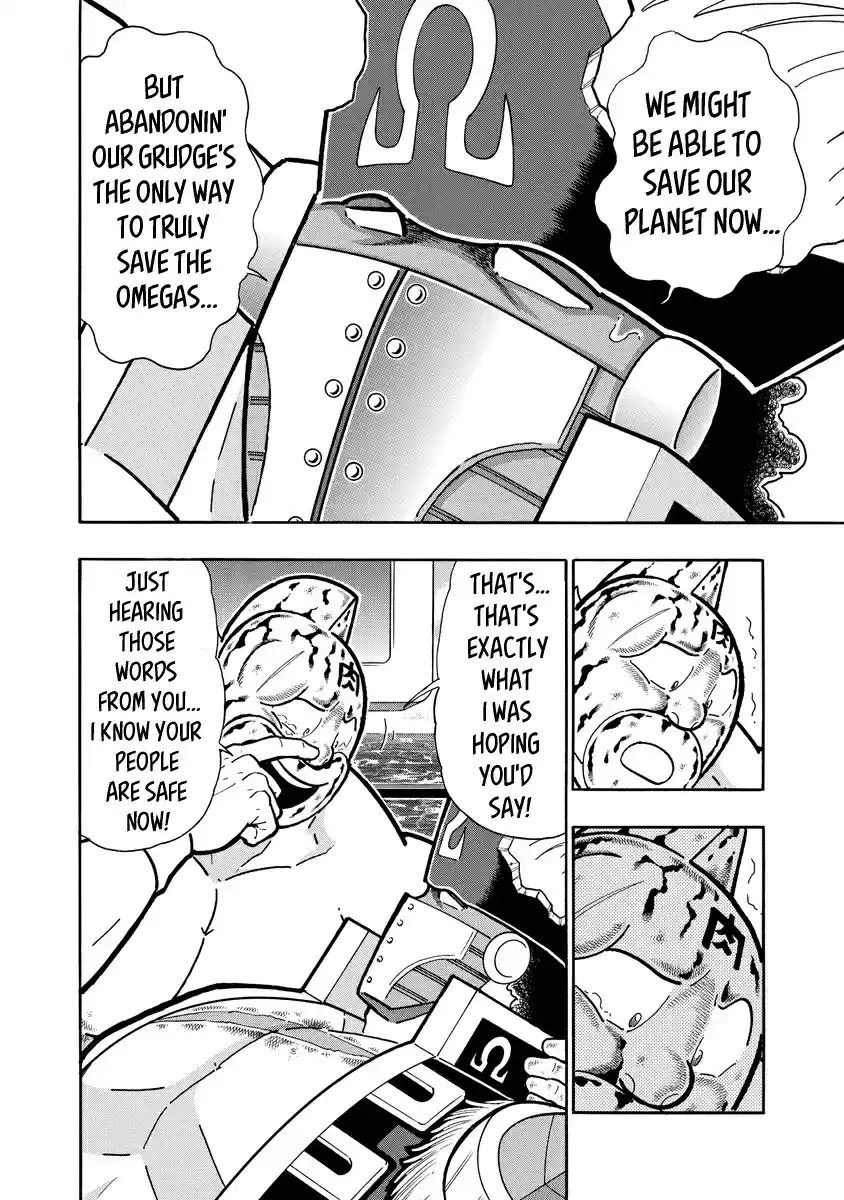 Kinnikuman Ch. 662 The Path To Saving The Omegas!