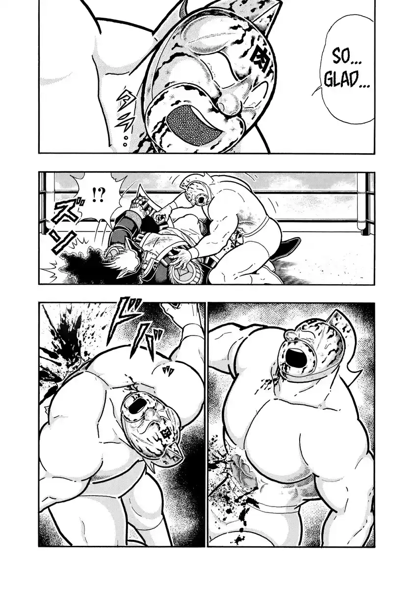 Kinnikuman Ch. 662 The Path To Saving The Omegas!