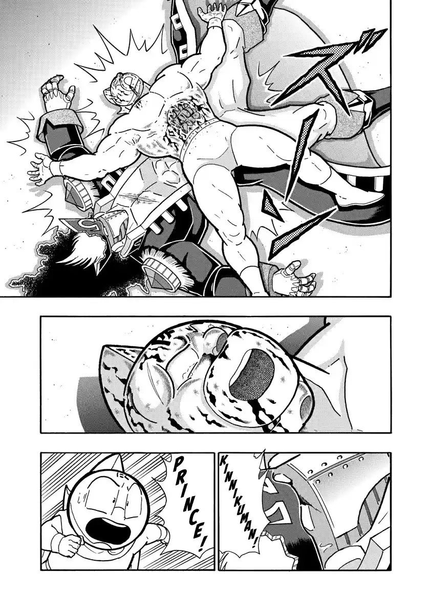 Kinnikuman Ch. 662 The Path To Saving The Omegas!