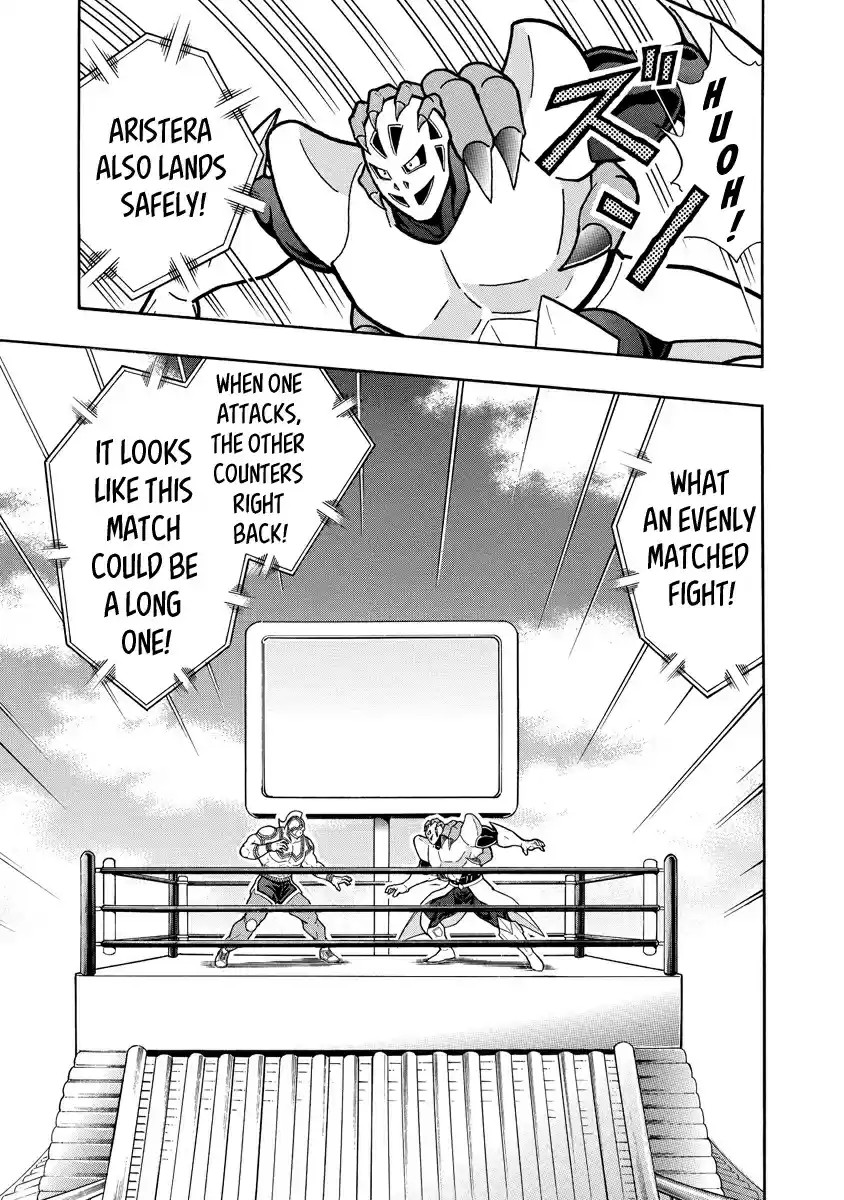 Kinnikuman Ch. 662 The Path To Saving The Omegas!