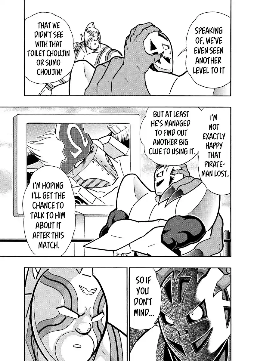 Kinnikuman Ch. 662 The Path To Saving The Omegas!