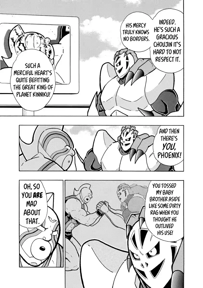 Kinnikuman Ch. 663 The Choujin Hunter's Mission!