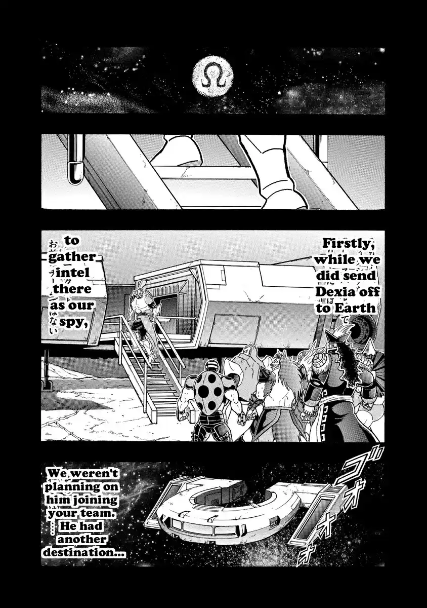 Kinnikuman Ch. 663 The Choujin Hunter's Mission!