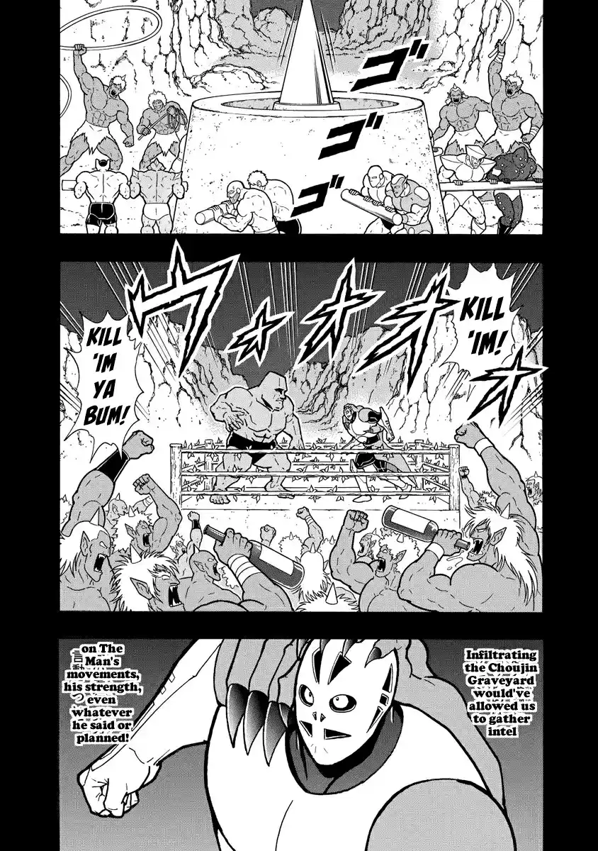 Kinnikuman Ch. 663 The Choujin Hunter's Mission!