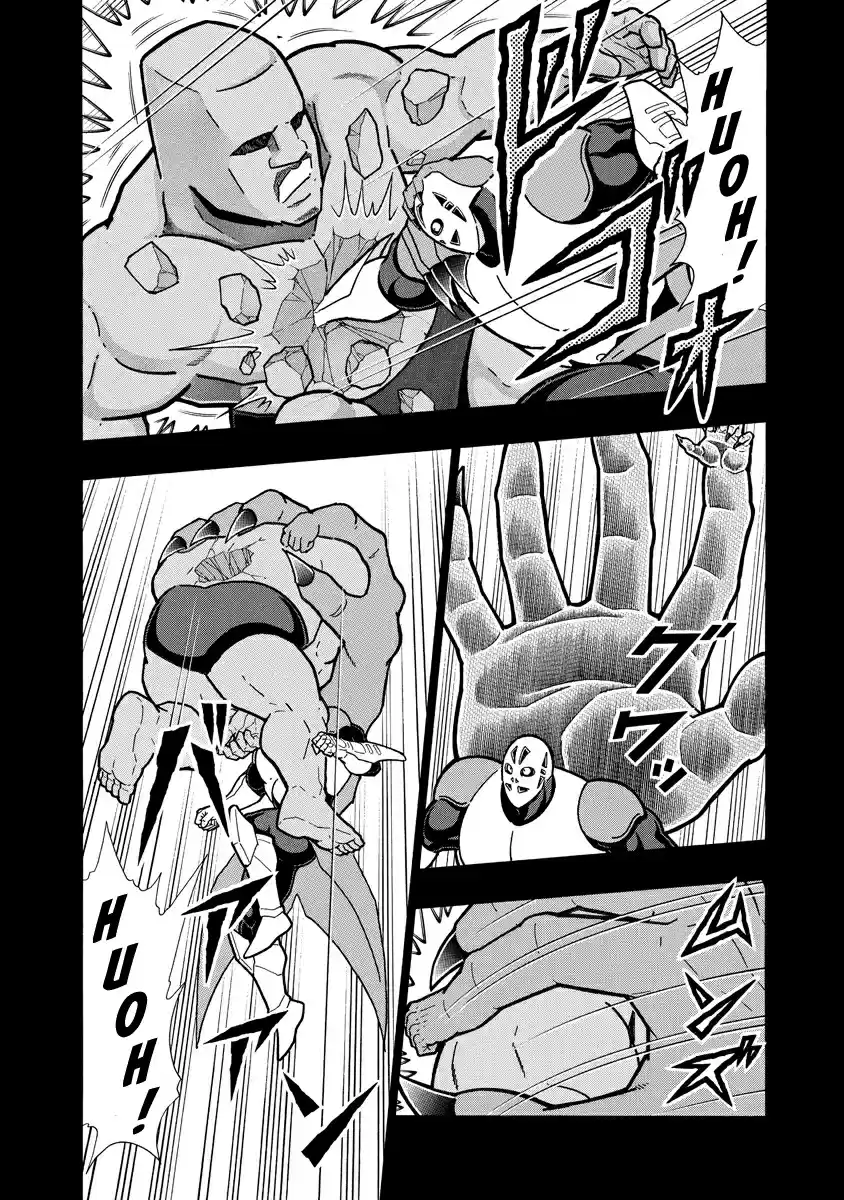 Kinnikuman Ch. 663 The Choujin Hunter's Mission!