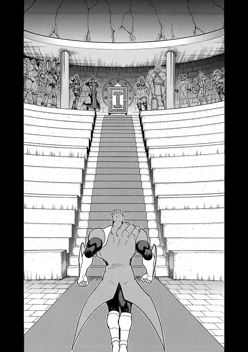 Kinnikuman Ch. 664 An Audience With A Bitter Foe!