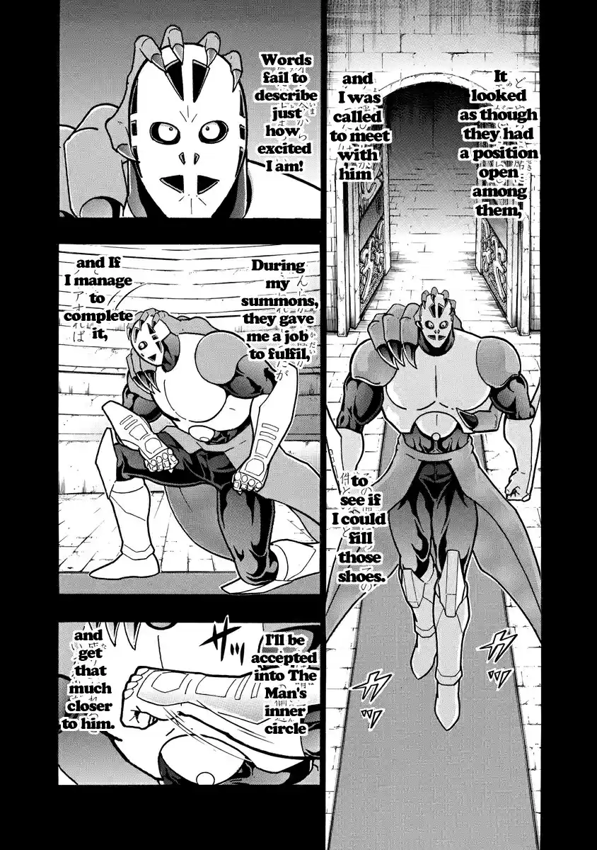 Kinnikuman Ch. 664 An Audience With A Bitter Foe!