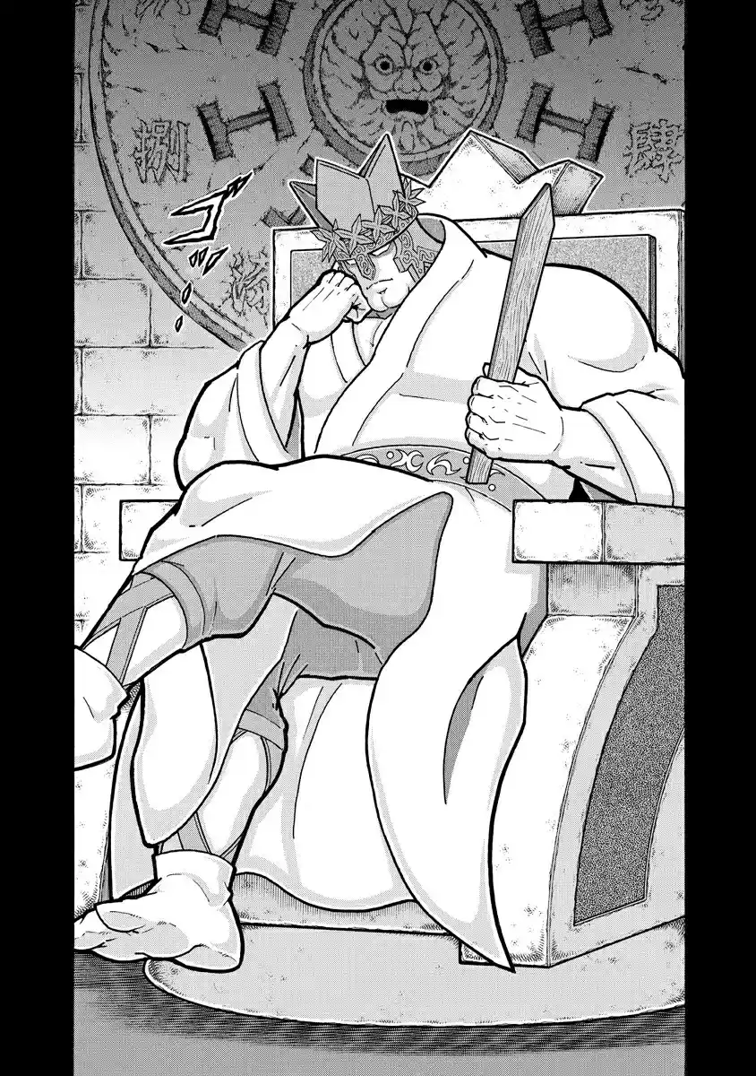 Kinnikuman Ch. 664 An Audience With A Bitter Foe!